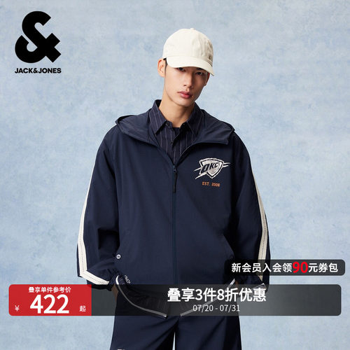 宽松版型，拉链门襟，可调节抽绳连帽设计