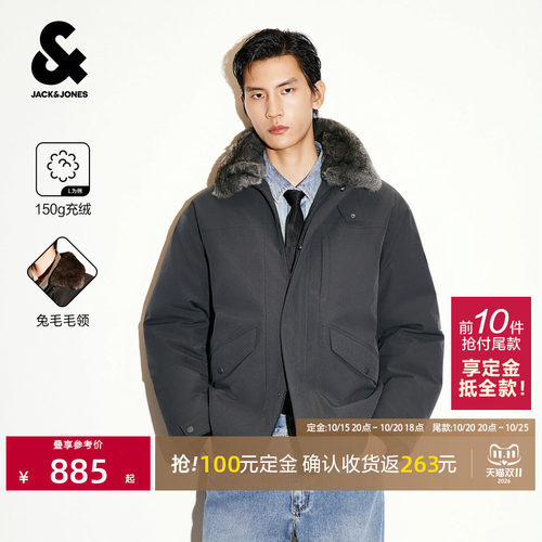 可拆卸兔毛毛领，不同风格随意切换，