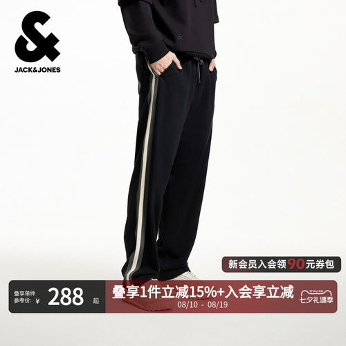 宽松直筒卫裤，松紧抽绳腰头