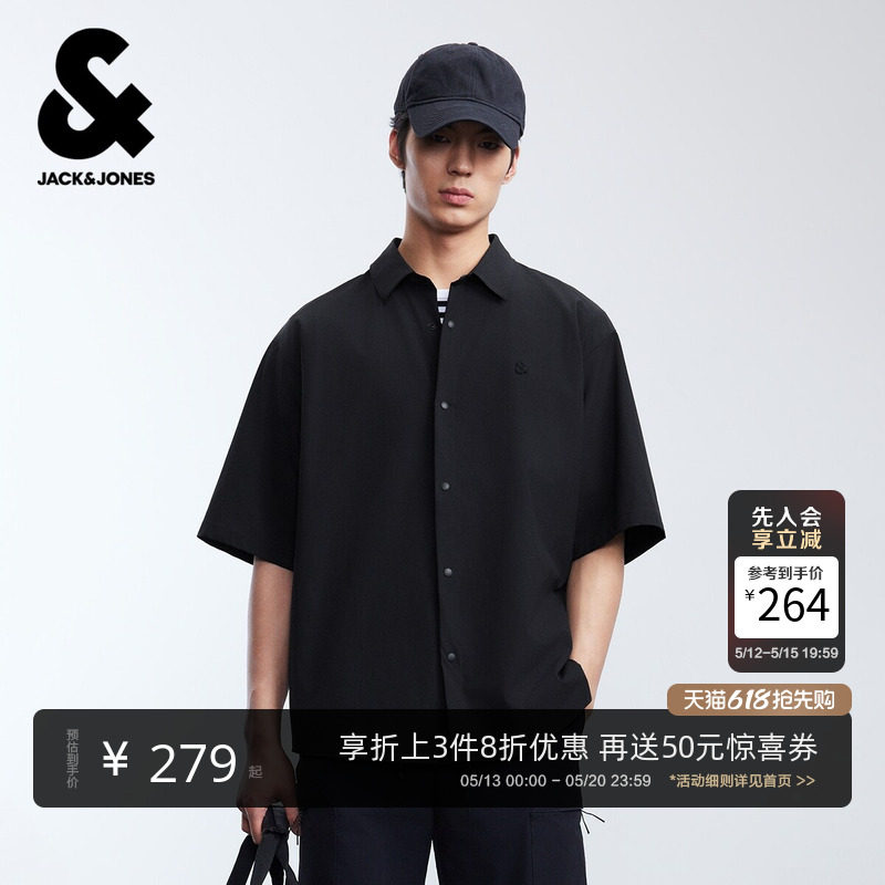 杰克琼斯男装2026春夏短袖衬衫黑色通勤纯色舒适弹力宽松上衣T恤