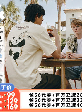【李佳琦直播间】杰克琼斯水墨画熊猫印花T恤/口袋短袖/刺绣上衣