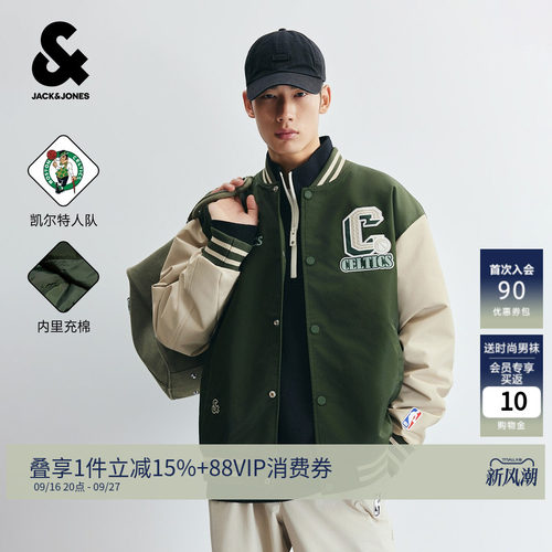 杰克琼斯NBA复古棒球棉服男