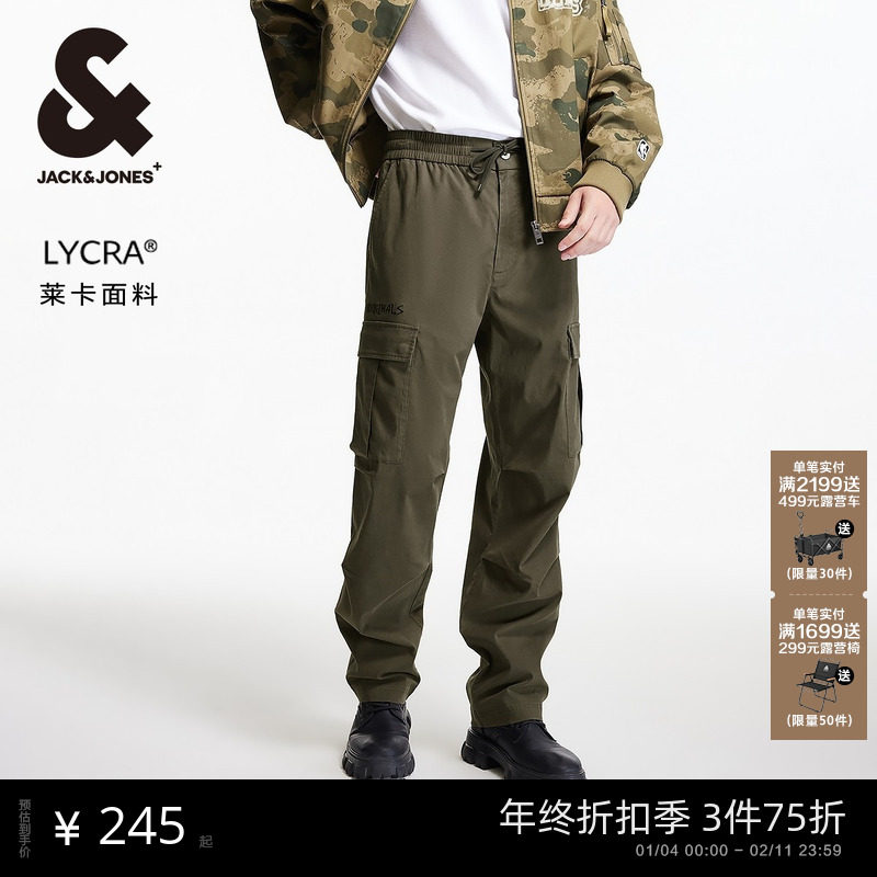 杰克琼斯新品秋冬季百搭简约长裤子多口袋宽松工装风休闲裤男装潮,男装,休闲裤,淘宝优惠券,粉丝福利购,淘宝优惠卷