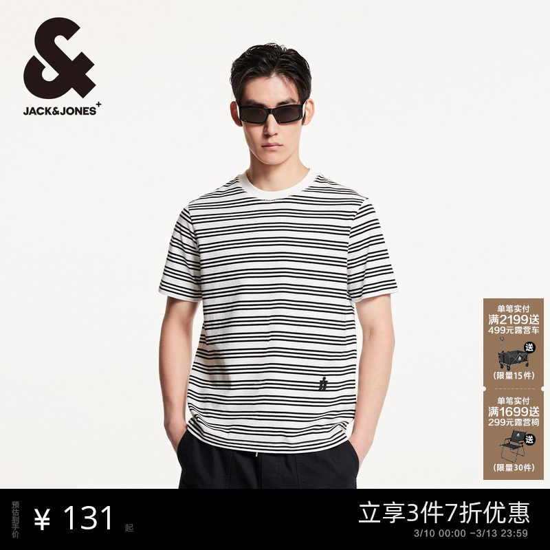 杰克琼斯男装2026年春季新款舒适棉衣身条纹直筒圆领短袖男款T恤