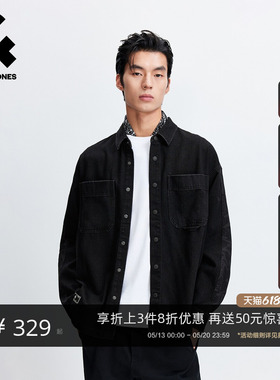 杰克琼斯男装士2026年春季潮流牛仔衬衫翻领黑色衬衣质感宽松上衣