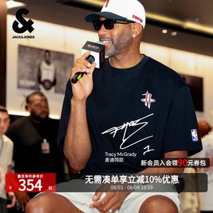 【麦迪同款】【NBA联名火箭队】杰克琼斯男装夏季圆领宽松短袖T恤