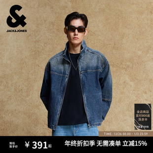 杰克琼斯男水洗牛仔外套秋季 复古机车风重磅夹克宽松休闲上衣男装