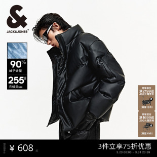 按扣立领羽绒服外套男装 杰克琼斯春季 225412002 商场爆款