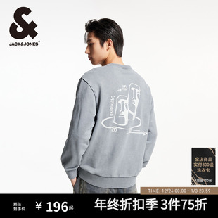 图案刺绣上衣潮流圆领卫衣 宽松纯棉舒适简约时尚 杰克琼斯男装 秋季