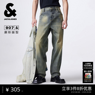 907杰克琼斯秋冬舒适酷感街头风廓形水洗做旧牛仔裤长裤子男装士