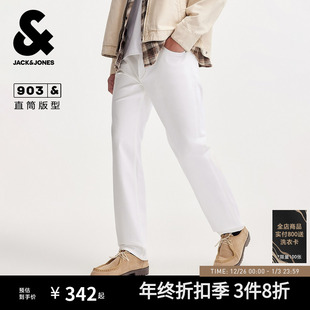 春季 长裤 男装 纯色白色休闲男款 子 直筒伐木牛仔裤 903杰克琼斯新款