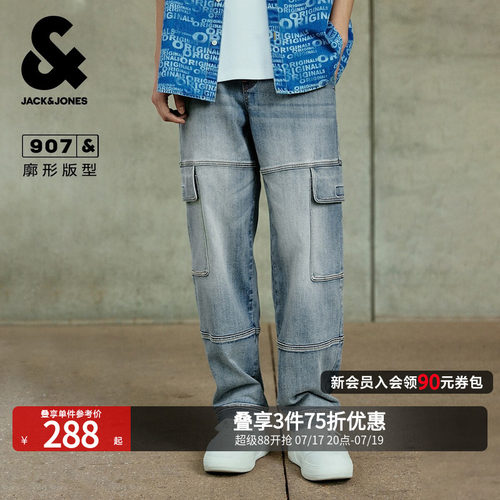 oversized版型，抽绳可调节腰头，双侧插袋