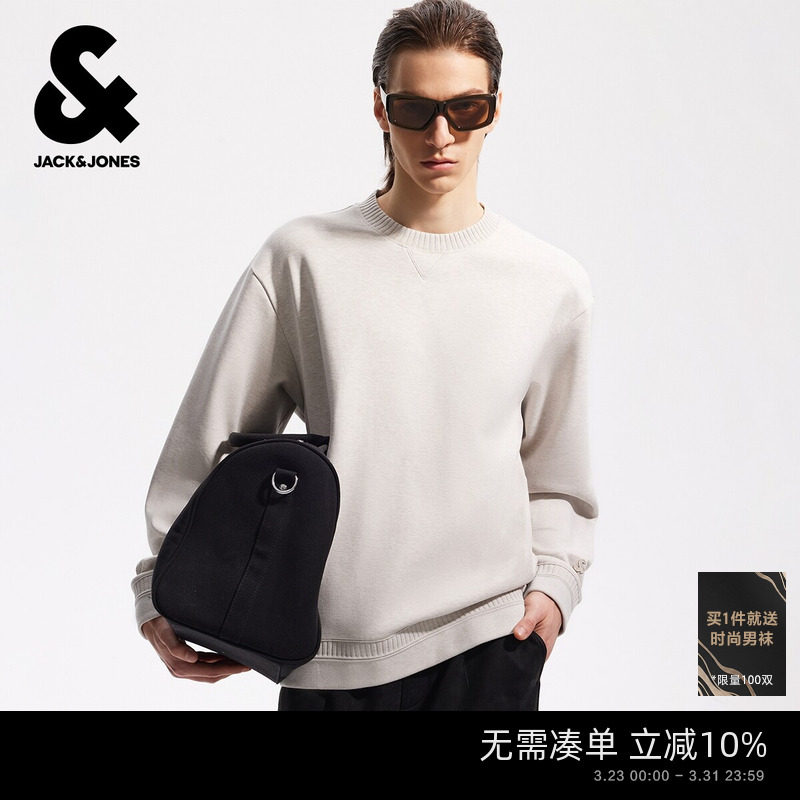 杰克琼斯男装春季卫衣简约罗纹圆领宽松舒适潮流时尚长袖织花上衣