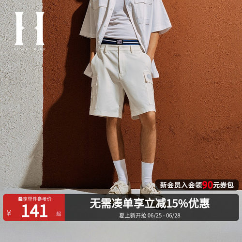 SEASONHIGH短裤舒适潮流