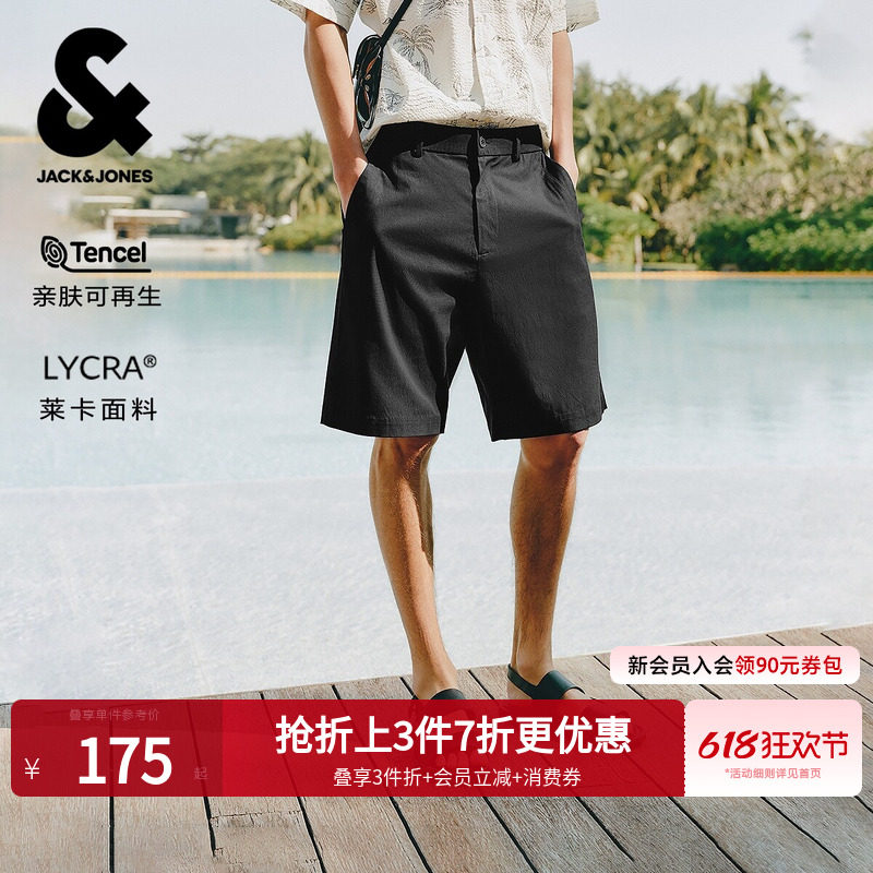 [天丝商务短裤]杰克琼斯男装夏季新款老钱风商务刺绣休闲五分裤子