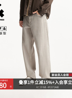 907杰克琼斯夏季男装彩牛仔裤男款美式宽松阔腿纯棉灰卡其长裤子
