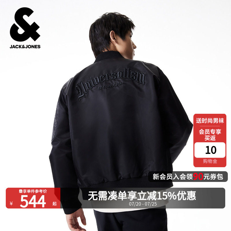 男款飞行夹克杰克琼斯春季