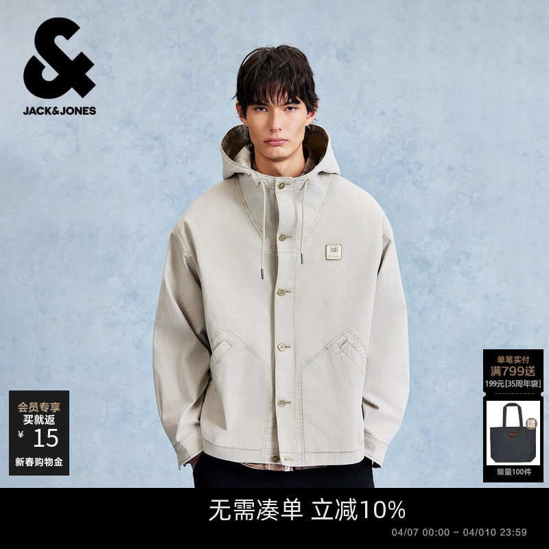 杰克琼斯男装春季廓形连帽抽绳夹克上衣外套舒适休闲版型时尚百搭