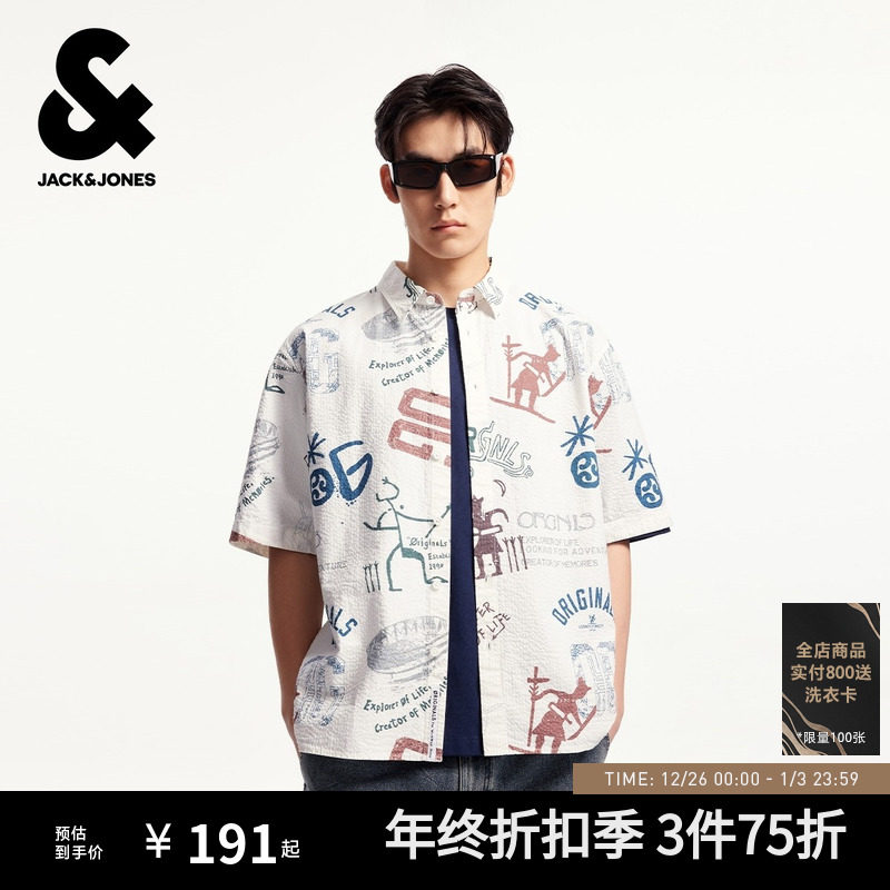 杰克琼斯男装秋季新款字母印花舒适纯棉泡泡纱宽松翻领短袖衬衫