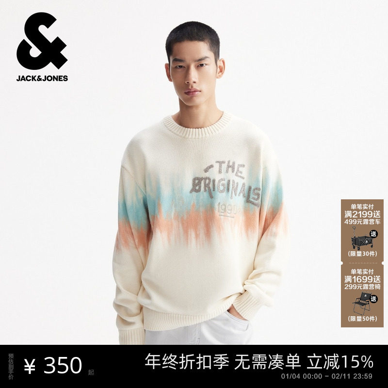 [商场爆款]杰克琼斯秋冬季男装毛衣针织衫字母贴布百搭225425