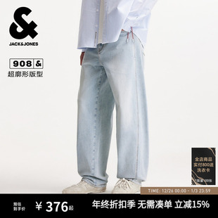 弯刀牛仔裤 子男款 宽松阔腿裤 长裤 浅蓝水洗美式 908杰克琼斯男装