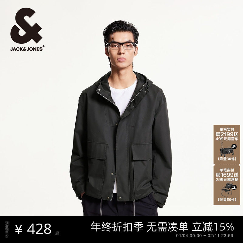杰克琼斯男装春秋季新潮酷高街25年休闲抽绳连帽宽松舒适夹克外套,男装,夹克,淘宝优惠券,粉丝福利购,淘宝优惠卷