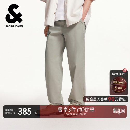 宽松版型，松紧弹力抽绳腰头，两侧插袋