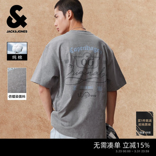 春夏肌理印花短袖 杰克琼斯男装 T恤纯棉宽松打底衫 复古仿蜡染