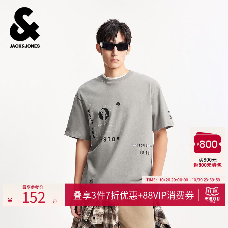 杰克琼斯夏季男装短袖T恤版型NBA联名凯尔特人队休闲226101011潮