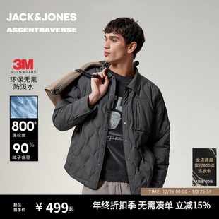 新款 冬季 杰克琼斯男装 潮羽绒服尖领衣身菱格纹保暖上衣 AT系列