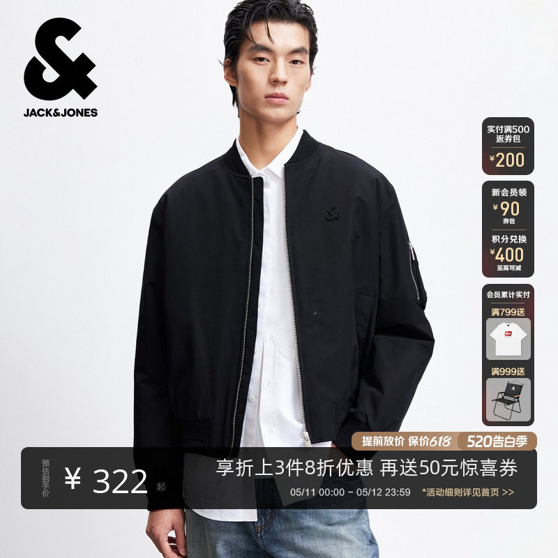 [商场爆款]杰克琼斯春时尚字母贴布宽松棉衣棒球领棉服225409