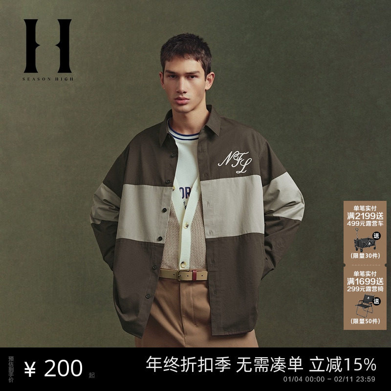 SEASON HIGH秋季NFL联名纽约巨人队刺绣纯棉舒适长袖衬