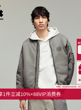 杰克琼斯秋冬男复古宽松棒球棉服
