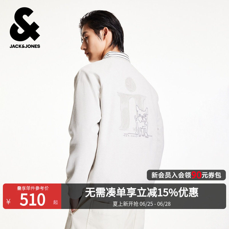 杰克琼斯男装落肩袖卫衣春季新款休闲圆领长袖上衣潮226133068