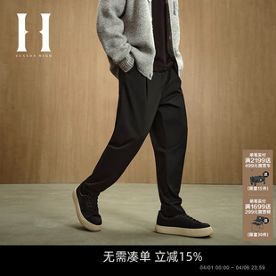 男士 新款 HIGH24春季 简约纯色百搭锥腿商务休闲裤 男装 时尚 SEASON