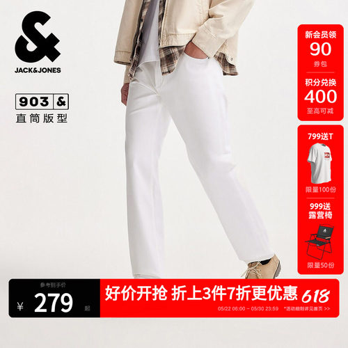 双侧插袋，单侧零钱袋，背后双侧贴袋