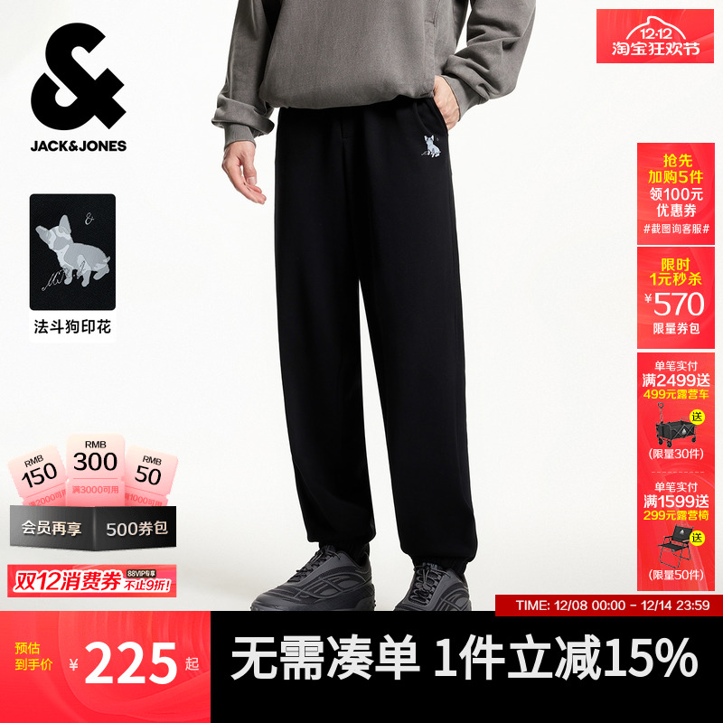 ܿ˹װ＾¿ʿ˶пʽ 219Ԫ