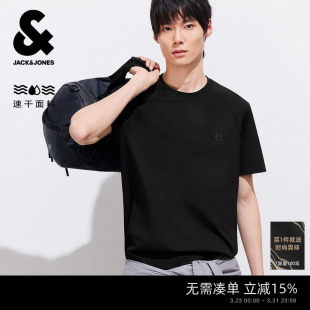 春夏立体剪裁运动短袖 杰克琼斯男装 T恤纯色户外打底衫 速干