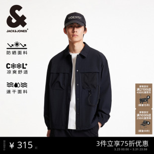凉感透气原纱防晒服翻领户外宽松夹克外套 新款 杰克琼斯男装 春季