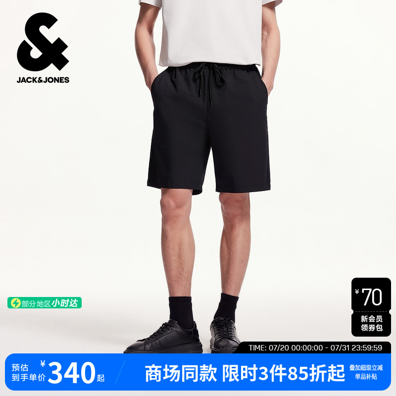 杰克琼斯男装夏季刺绣舒适百搭潮流时尚纯色个性休闲基础短裤子