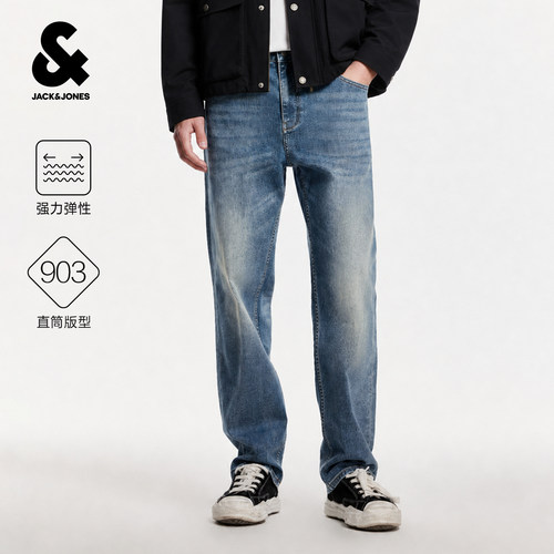 杰克琼斯男复古直筒松弛感牛仔裤