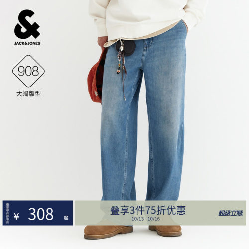 杰克琼斯男装猫须水洗牛仔裤