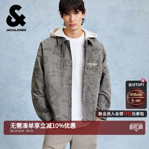 宽松版型；连帽领型；按扣门襟；满印图案