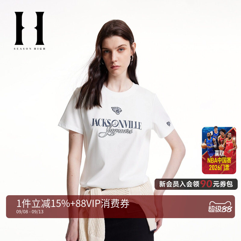 SEASONHIGH时尚夏季常规版型圆领刺绣字母图案修身短袖T恤女装潮图片