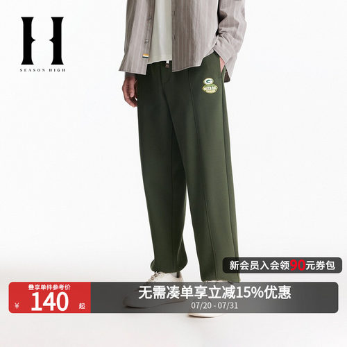 常规版型束脚裤，松紧抽绳腰头，双侧插袋