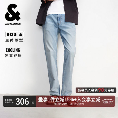 直筒版型 纽扣腰头 YKK拉链门襟 双侧插袋