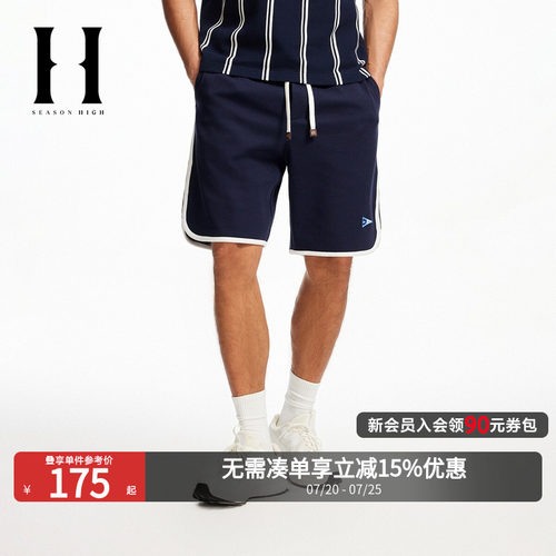 SEASONHIGH/NFL联名男宽松短裤