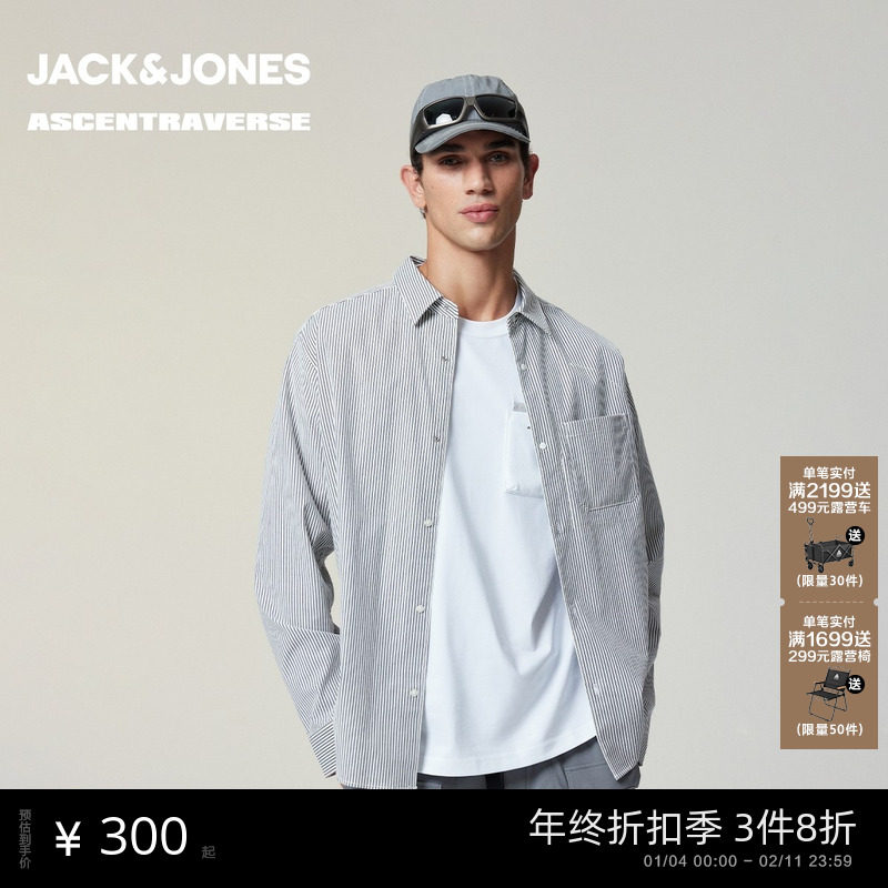 【AT系列】杰克琼斯男装衬衫冬季新款中性简约时尚翻领宽松潮上衣