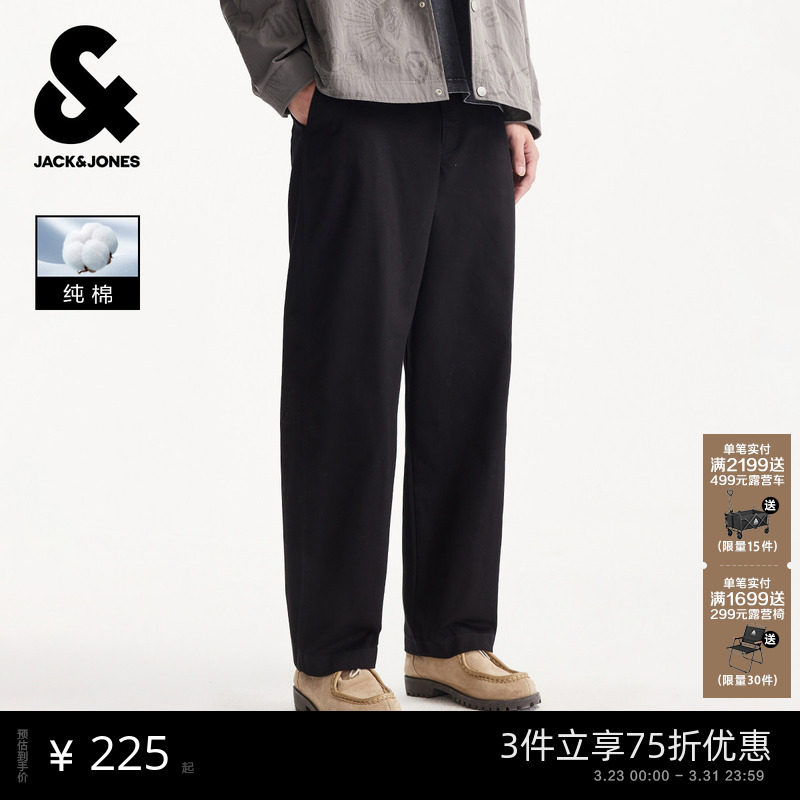 杰克琼斯春季新款男装纯棉抽绳廓形宽松休闲裤阔腿裤男士长裤子