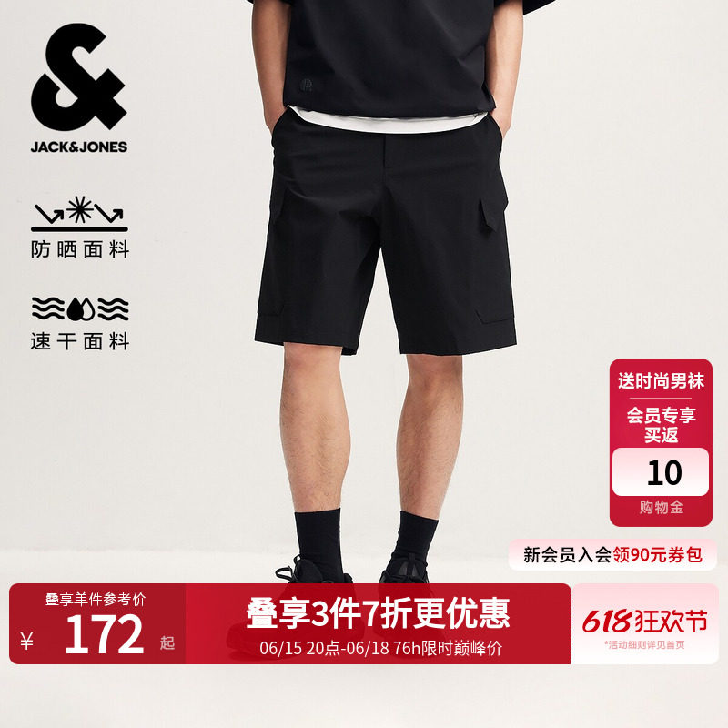 [防晒速干]杰克琼斯男装夏五分工装短裤休闲户外外穿宽松口袋百搭